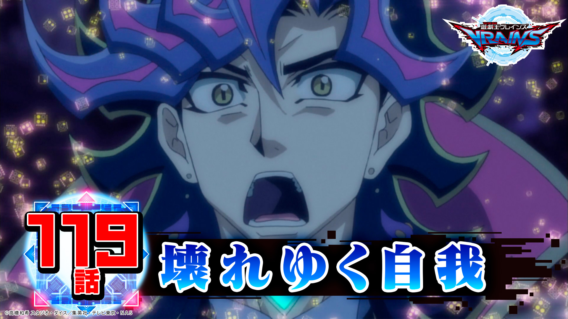 公式】遊戯王OCG on X: 