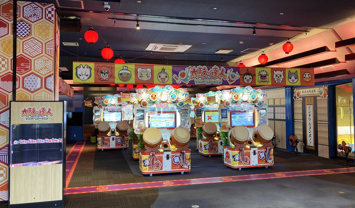 namcoワンダーシティ南熊本店に、4店舗目の「太鼓の達人 ドンだー