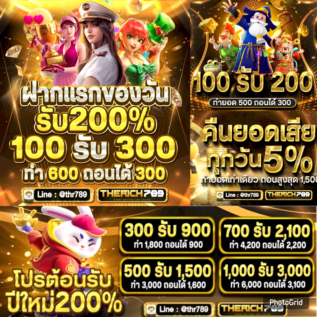 Slot7891674445's tweet photo. 🤶คริสมาสต์ไม่ต้องไปที่ไหน มาที่เว็บเรา ได้ถอนรัวๆ
✔ฝากทั้งวัน รับ 200 %
🎰 โปรทุนน้อย 🎰 
🔻30 รับ 100 🔻
🔻50 รับ 200🔻
🛑ทางเข้า https://t.co/PazCxpiHFr

#สล็อตเว็บตรง #สล็อตpg #รวมค่ายสล็อต #โปรทุนน้อย #18รับ100 #เครดิตฟรี #โค้ดเครดิตฟรีล่าสุด #แจกเครดิตฟรีสล็อต #สล็อตทุนฟรี https://t.co/nCD1R24GMw
