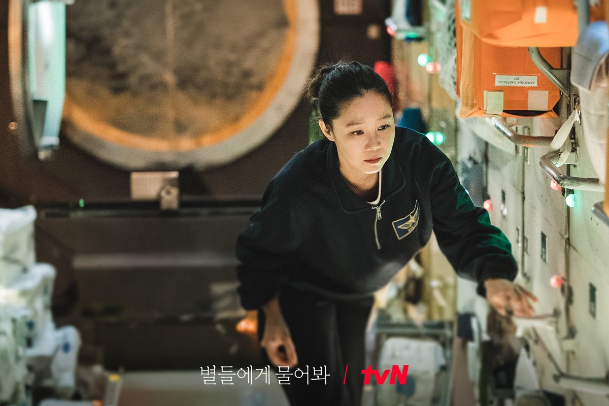 🚀우주정거장(ILS)에서 여러 분야를 연구하는 우주인들!
국제 우주 연합 IOU부터 지상 관제 센터 MCC까지
알고 보면 더 재밌을 우주 라이프!

<별들에게 물어봐>
2025년 1/4 [토] 밤 9:20 첫 방송

#별들에게물어봐 #Whenthestarsgossip
#이민호 #공효진 #오정세 #한지은
#tvN #tvN에서봐