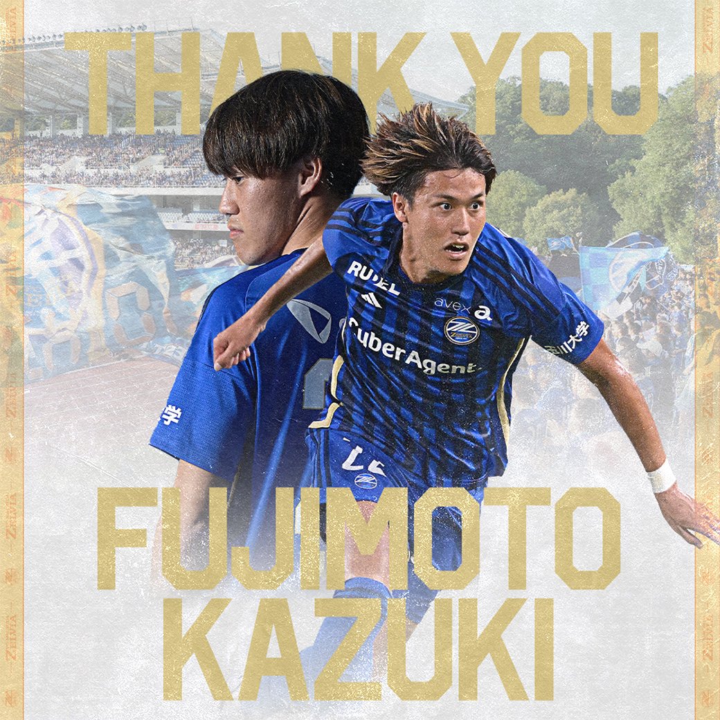 藤本1 adidas Originals ZX 8000 Olympic FX9152 | eBay