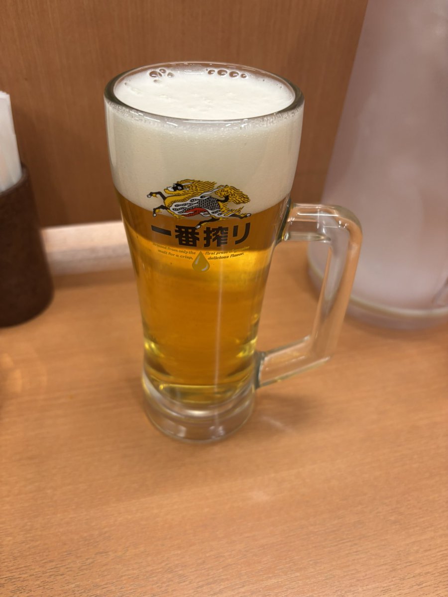 始発でホテル近くまで帰った！
さて、飲むかな🍺