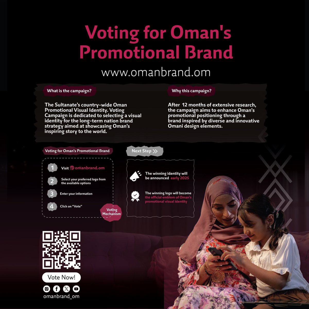 التصويت مفتوح الآن! 

اجعل صوتك مسموعًا وصوّت اليوم لاختيار الهوية الترويجية لسلطنة عمان. هذه فرصتك للمساهمة في صنع إرثٍ دائم.

اضغط على الرابط في البايو للتصويت.
لا تنتظر .. مستقبل عُمان يناديك الآن.

التصويت ينتهي في 29 ديسمبر 2024. 

#صوّت_لقصتنا
#الهوية_الترويجية