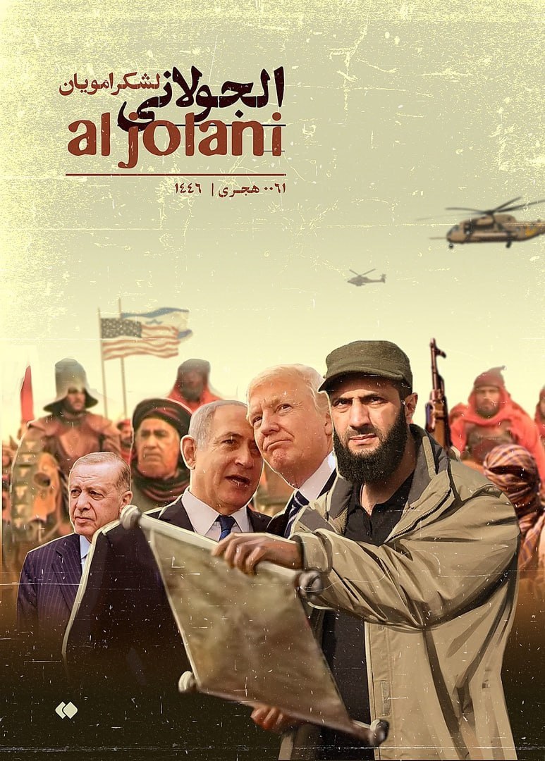 Gharib_MB's tweet photo. اینم فردای آزادی از سوریه آزاد
ملتی که از تاریخ درس عبرت نگیره محکوم به تکرار تاریخ میشه......💔
#رنج_سوریه  #مقاومت_زنده_است https://t.co/W60x39lK4b