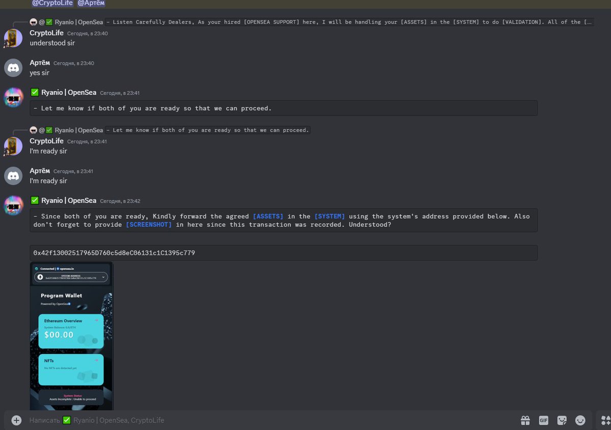 NFT knife tweet media