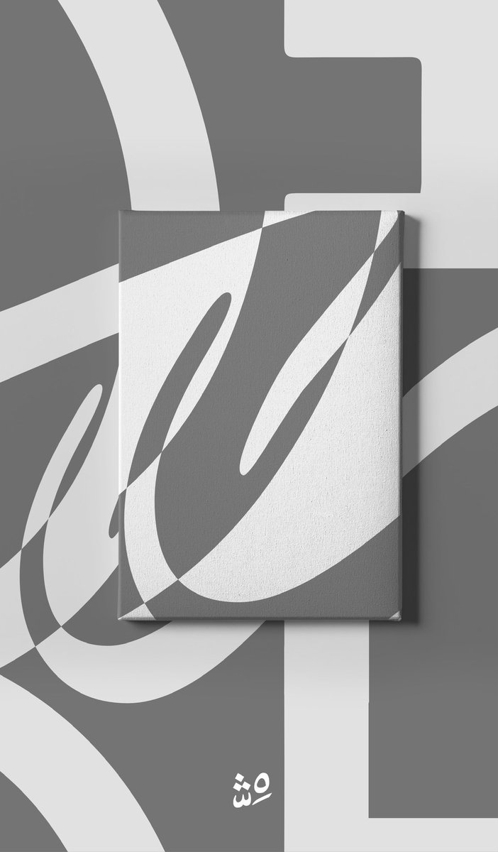 MshFrame's tweet image. 