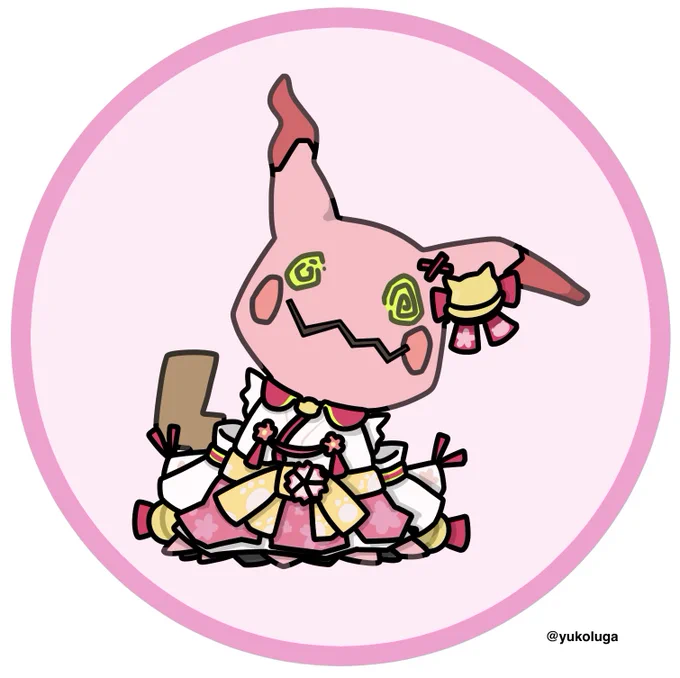 みこミミッキュ(Remake) #miko_Art