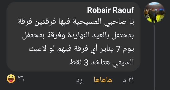 _ArsenalArabic's tweet photo. https://t.co/xOI2mZnbi4