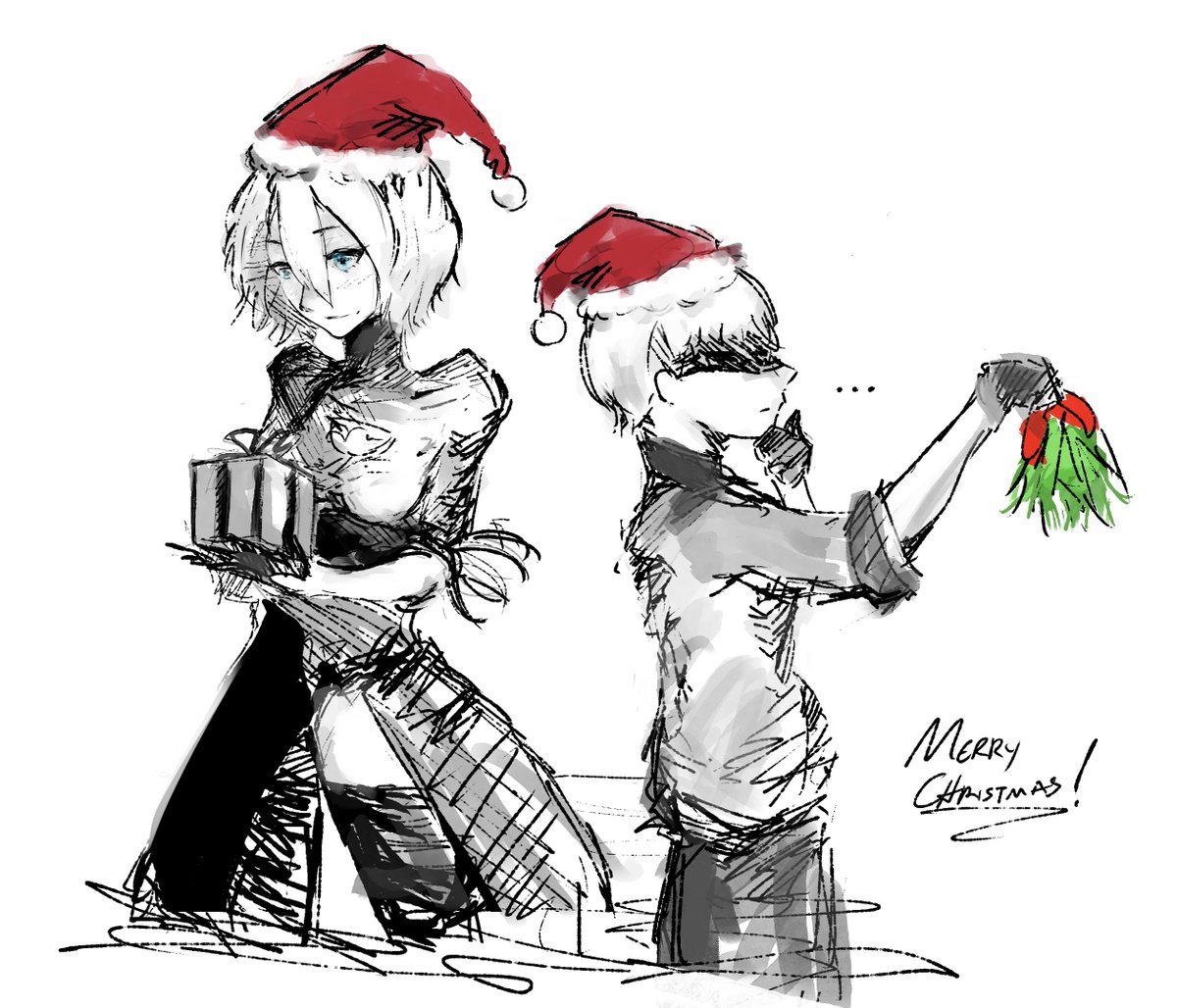 merryyy christmasuuu