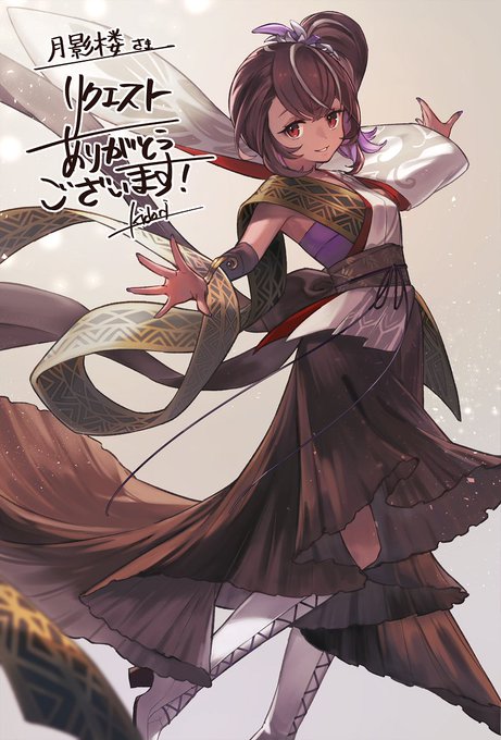 異国風着物ドレスシャリーファちゃん 