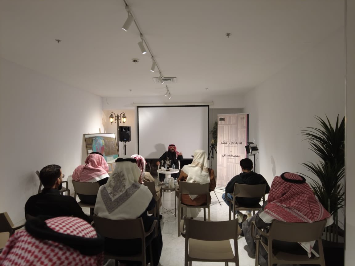 مقهى السبعينات | ®️1974 tweet media