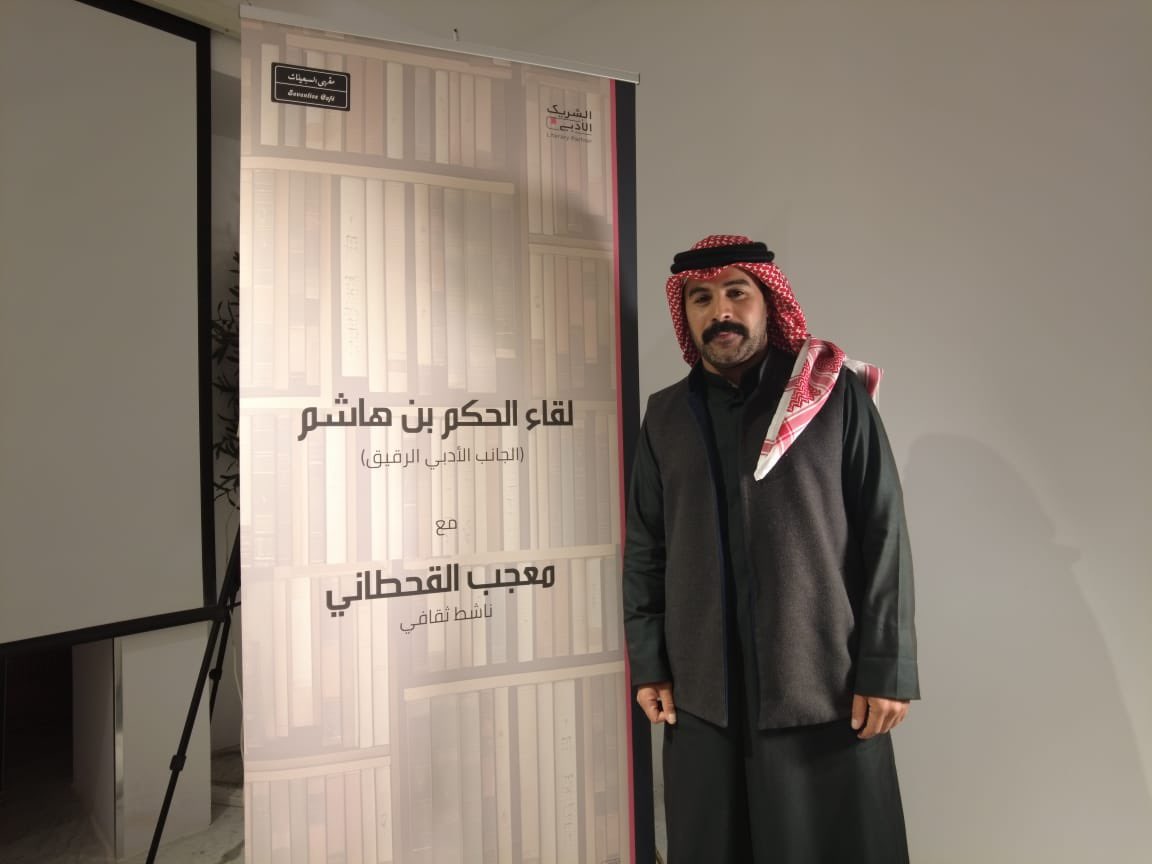 مقهى السبعينات | ®️1974 tweet media