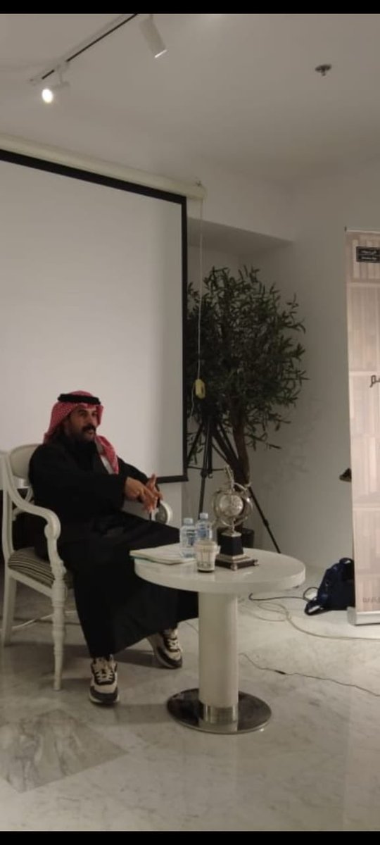 مقهى السبعينات | ®️1974 tweet media