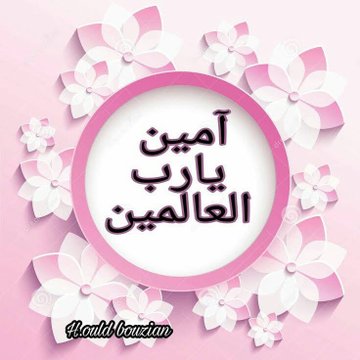 protagonist_K8W's tweet photo. @elkwly_ali55 https://t.co/XQgQIzuaaT