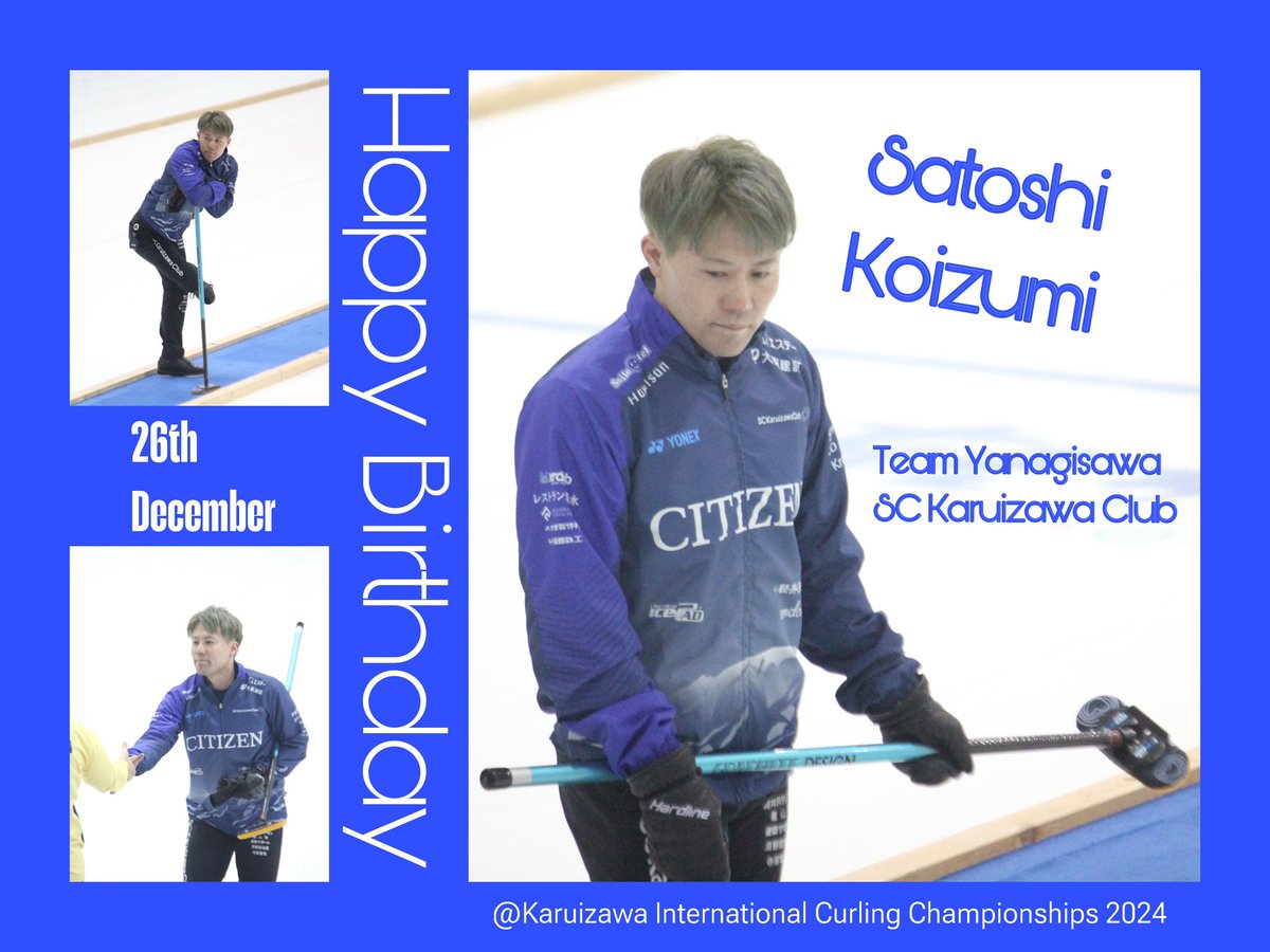 Nabecurling's tweet photo. お誕生日おめでとうございます🎂
健やかに、素晴らしい一年になりますように🙏

#カーリング #小泉聡 https://t.co/7mqcmbPILJ