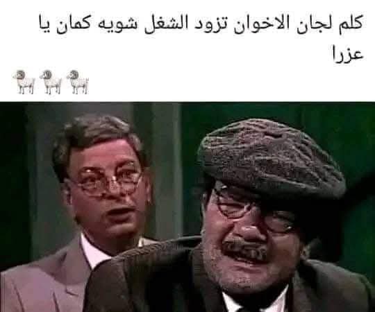 حسين موسى (@hussienmousa13) on Twitter photo 