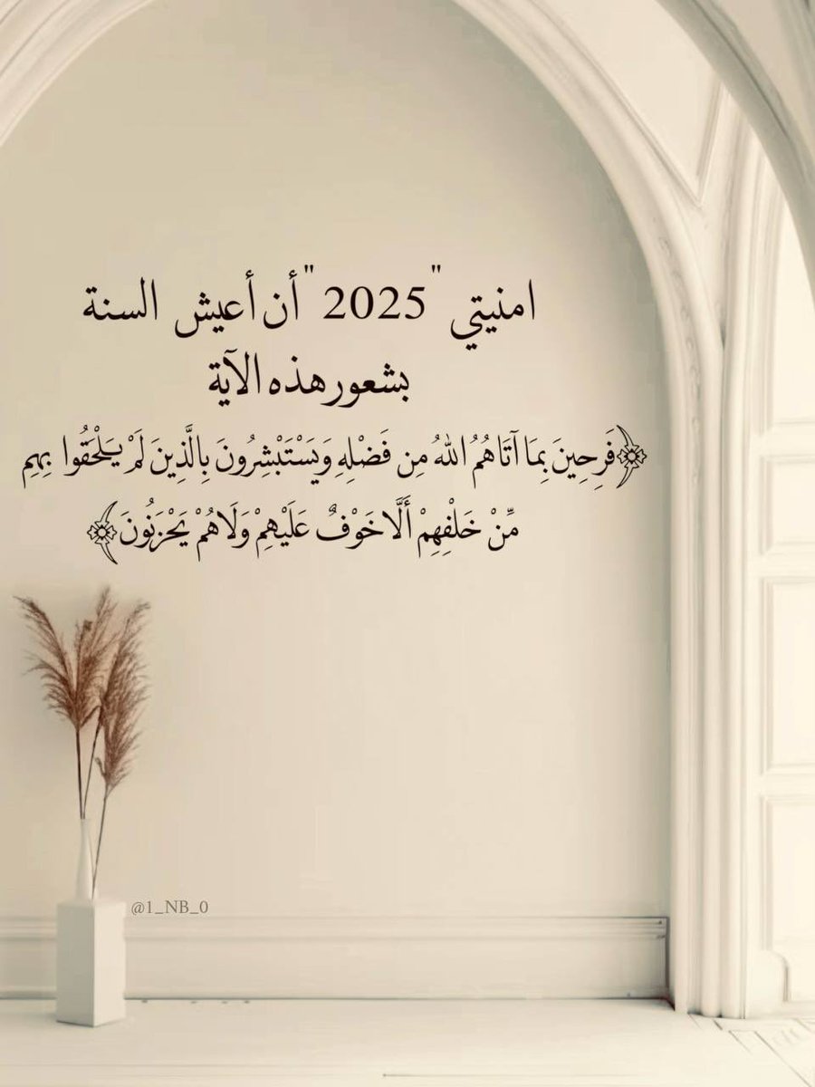 mohammedalesayi (@binmasood10) on Twitter photo 