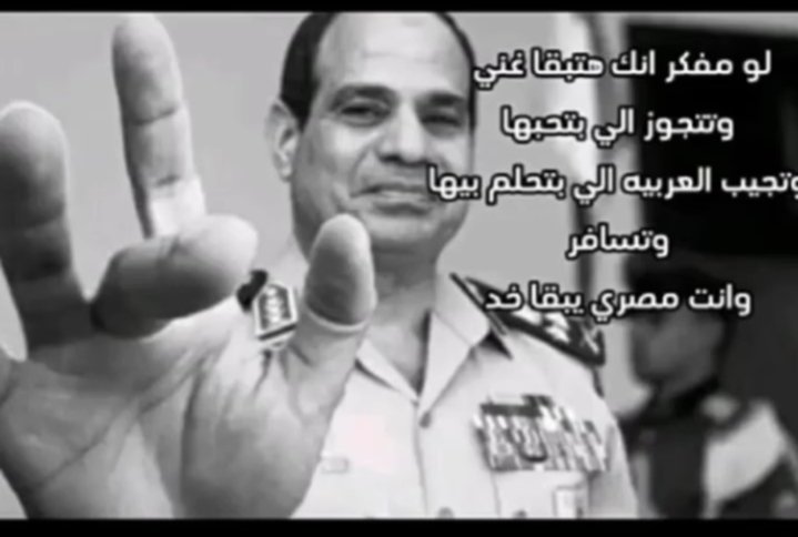 ahmed_debrkey tweet picture