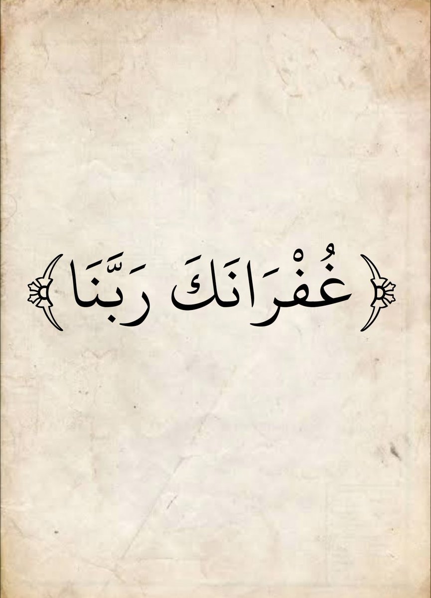 حسن (@gtr__x) on Twitter photo 