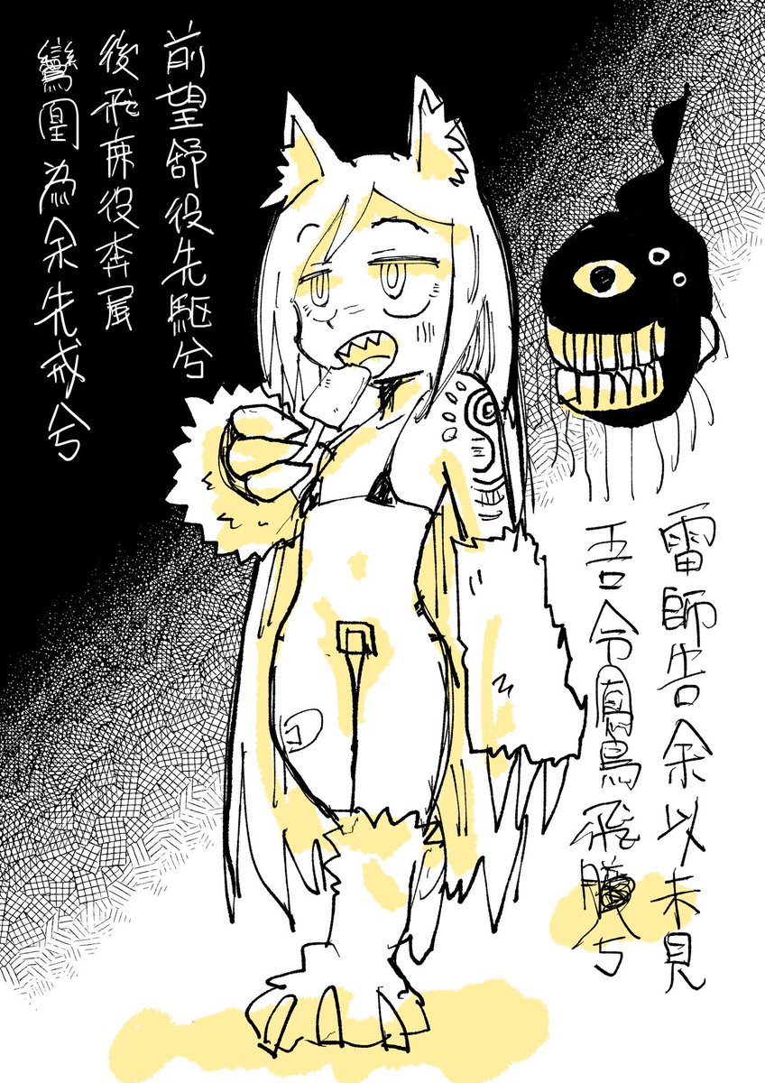 最近のまとめ 