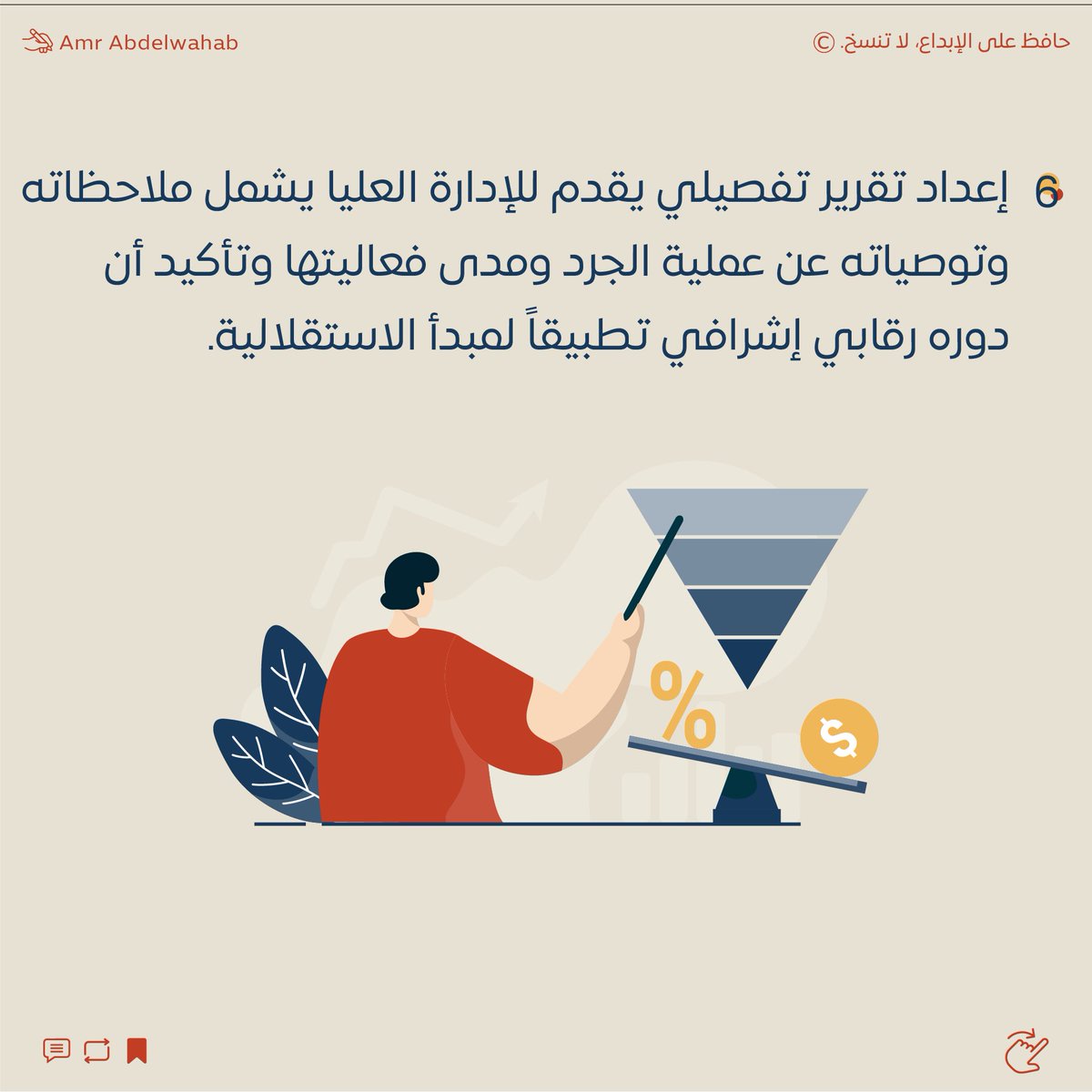 melaswcd's tweet photo. https://t.co/7etzz9mFYB