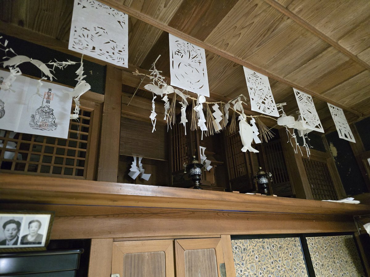 しまさんこんちは、今日は仕事が休みなので新年を迎えるために、今から神棚掃除しま〜〜〜す！！！#cfmasmo