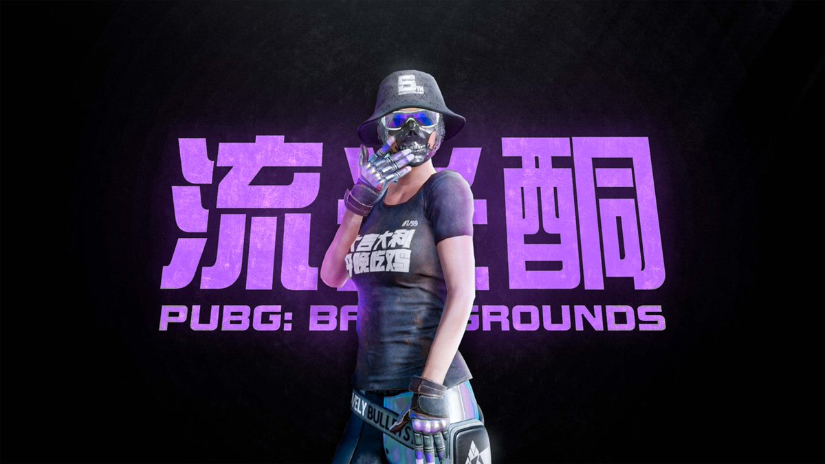 norcxndle's tweet photo. StreamerOne
#PUBG https://t.co/Sd6lbcuZtM