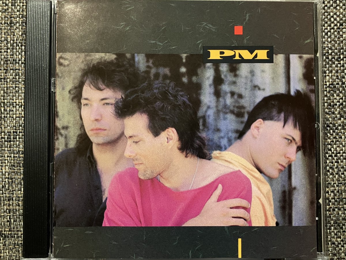 chokaihiryu's tweet photo. PM / PM (1988)
Piece of Paradise
https://t.co/YV44pFUKf3
#AOR #PeterMayer #RogerGuth #JimMayer #JayOliver #ElliotScheimer https://t.co/XtStcgkd0i