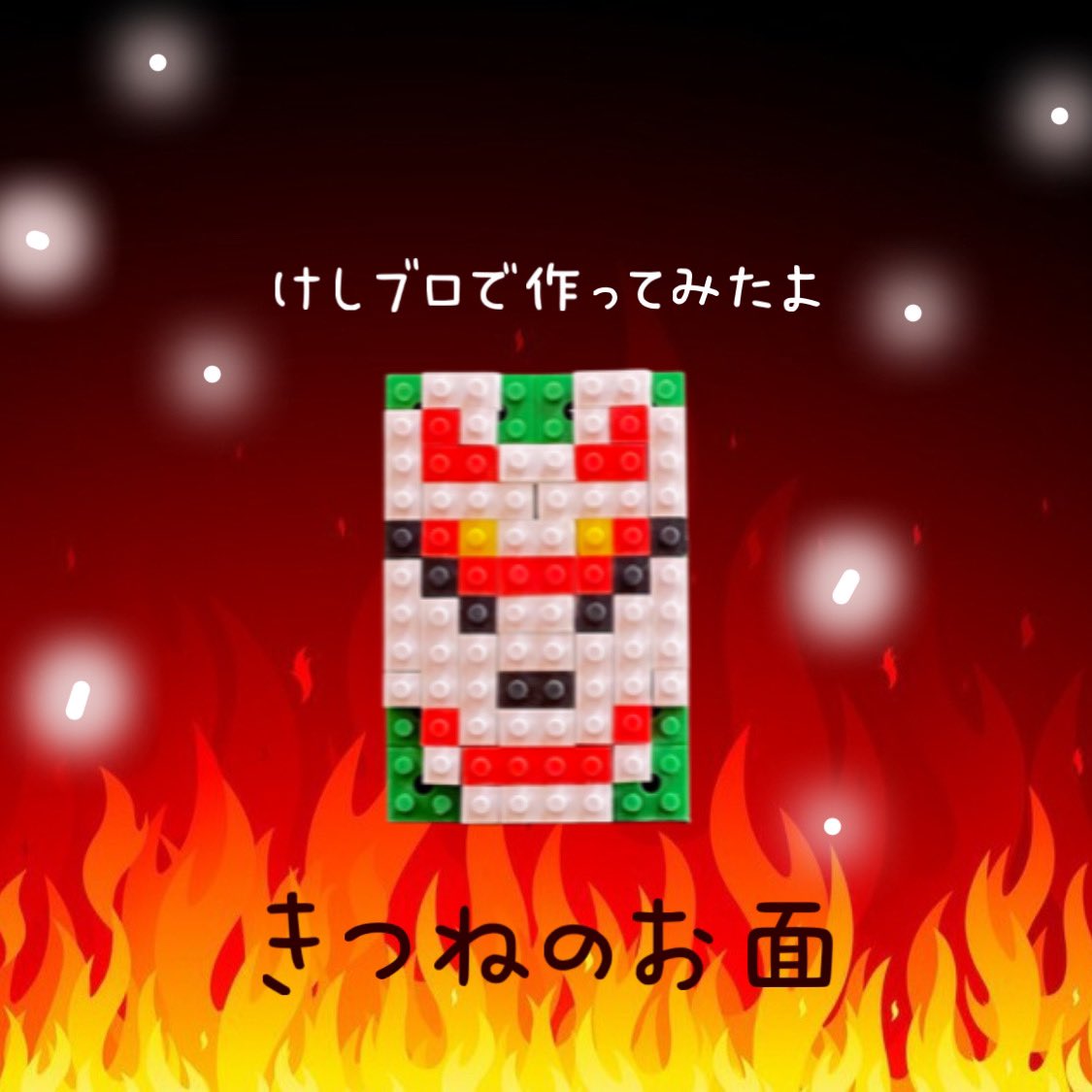 iwakoblocks's tweet photo. 和の雰囲気でいかがでしょう。裏面はマグネット、あとはぜーんぶ消しゴムです！
#けしブロ　#イワコーブロックス　#eraser https://t.co/Tp5Tb6r3hA