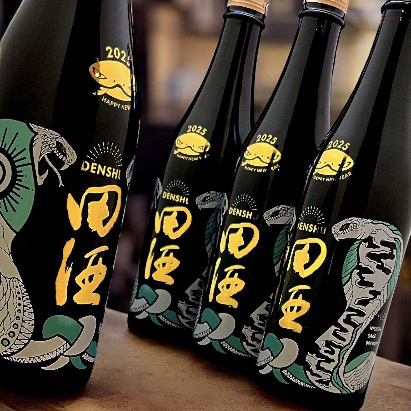 タイムセールです。田酒 干支 ボトル 2025年 巳年 - 日本酒 タイムセールです。田酒 干支 ボトル 2025年 巳年 - 日本酒
