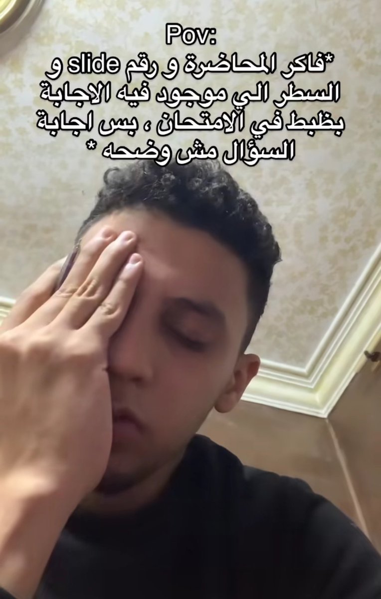 ندى⇣ (@nada33madd) on Twitter photo 