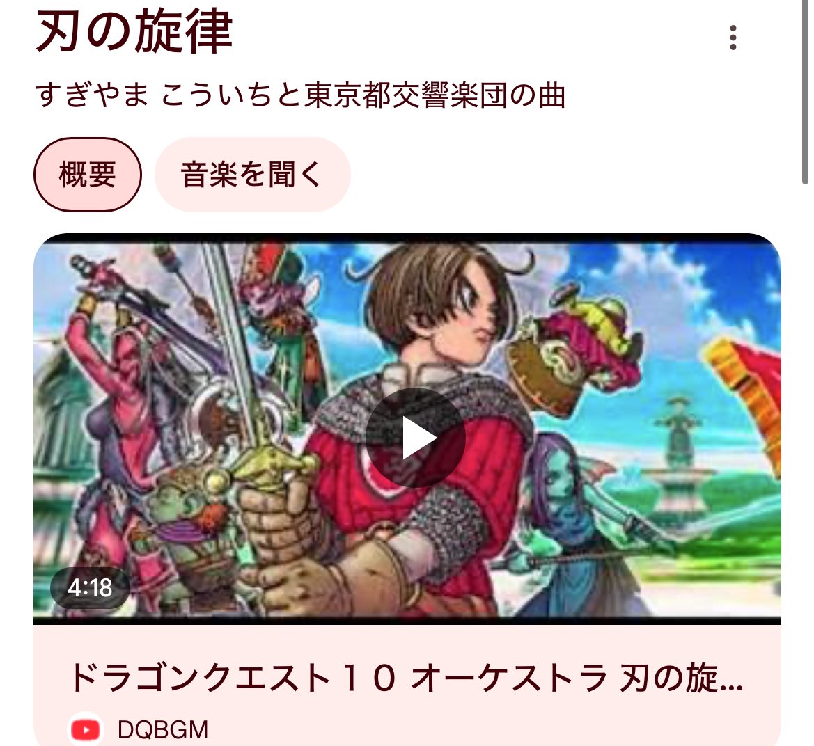 過食症 tweet media