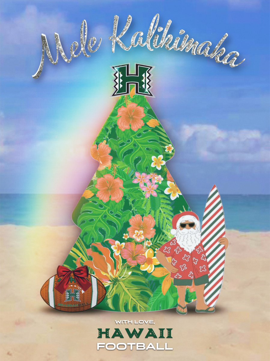 Merry Christmas from our whole staff! 🎄💚