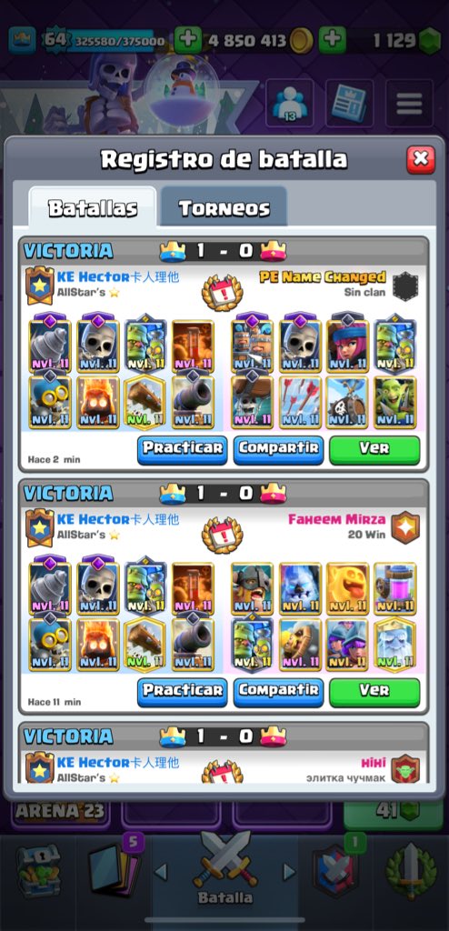 🏆