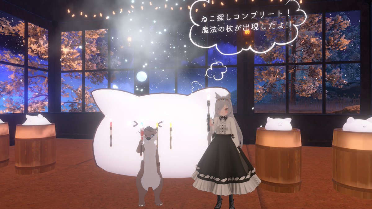pistachio_mint's tweet photo. クリスマス一緒に過ごしてくれたましろい民ありがとー🤍🩷
写真はVRCに来てくれた二人と撮ったよ📸
ねこも無事全部見つけれてとても楽しかった✨

来年も王様とクリスマス一緒に過ごしてくれるよね？🦊🤍

今更ながらクリスマスソング聞きながら余韻に浸ってるよ( ´艸｀)🎄 https://t.co/k00a8i9A6p