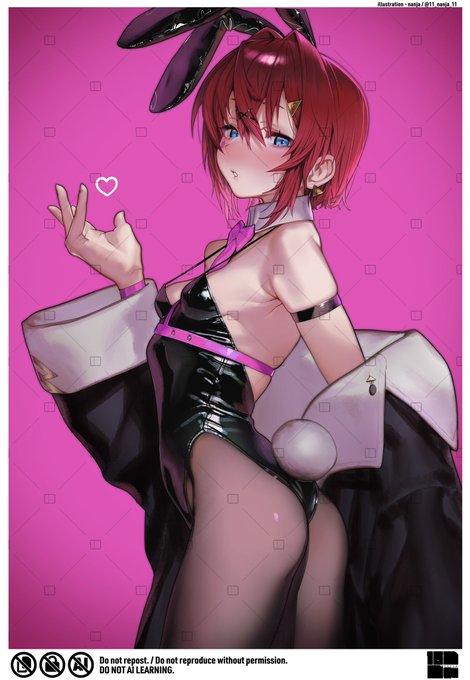 歌謡祭2024アンジュ🐰穴 