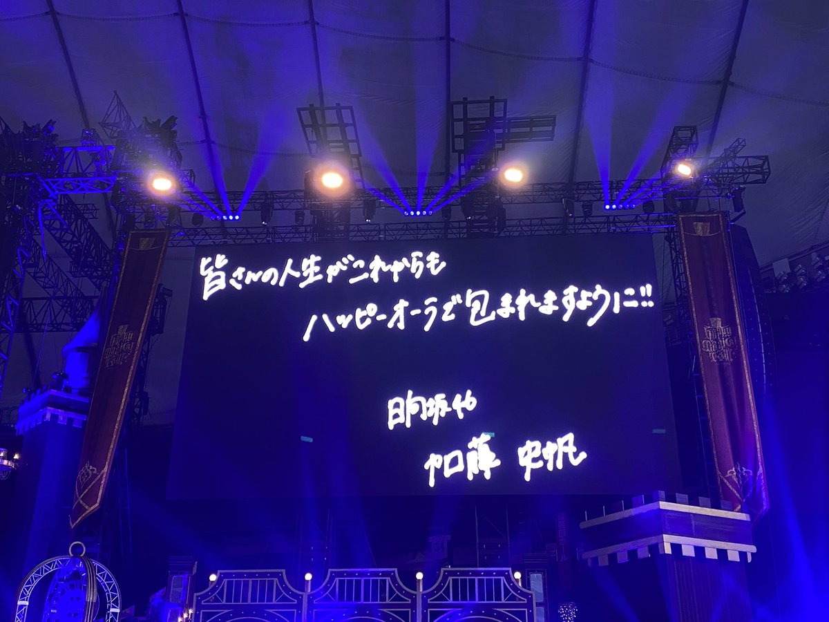 かまぼこ🌈 tweet media