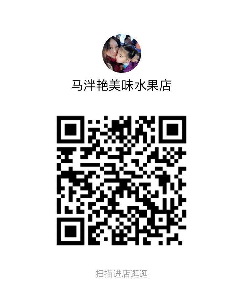 马泮艳 tweet media