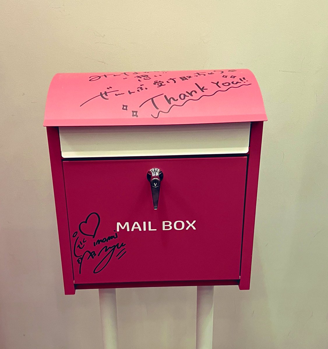 gemutokyo's tweet photo. おはようございます☀
Letterを送りました。字も綺麗じゃなくて上手じゃないですが、思いが届けば嬉しいです😊 #An_eto #InaminTown https://t.co/RDPN5IzgiB