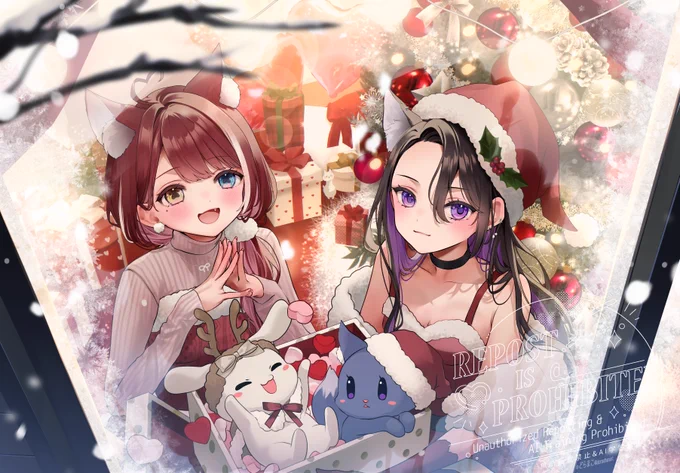 Commission ✩.*˚ 