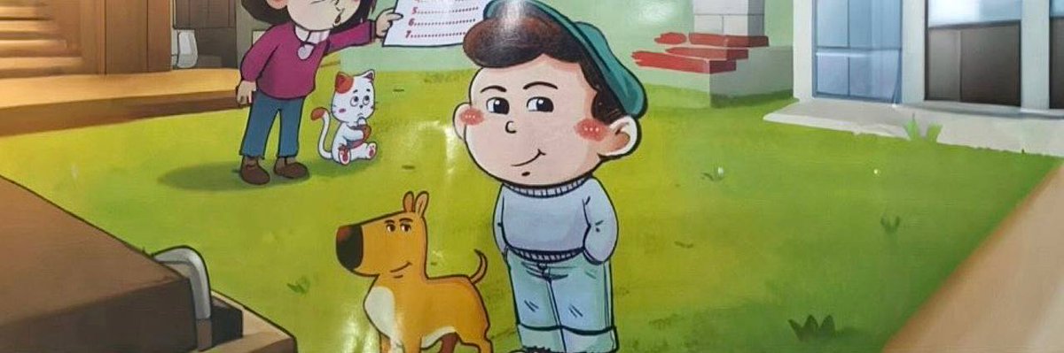 Relaxed Boy CTO tweet media