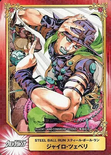 駿河屋通販トレカ情報【公式】 on X: 