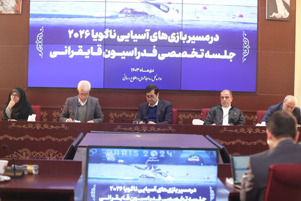 MehranDidehban's tweet photo. برگزاری مدون جلسات #تخصصی فدراسیون های مدال آور 
بی شک نوید آینده روشنی را برای #ورزش ایران خواهد داد 
و ثمره آن را در ناگویا و لس آنجلس خواهیم دید https://t.co/tpogvMwewF