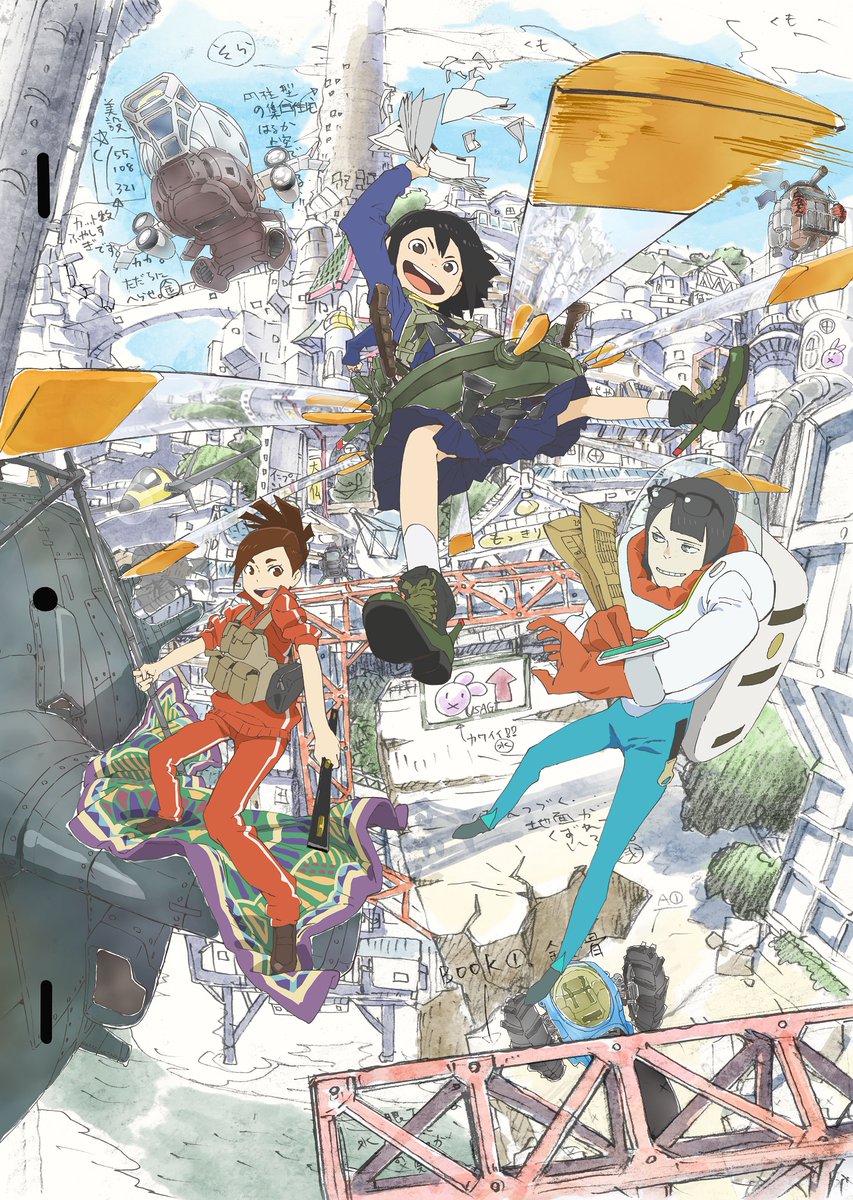 Gfs0InxagAAI-gM.jpg