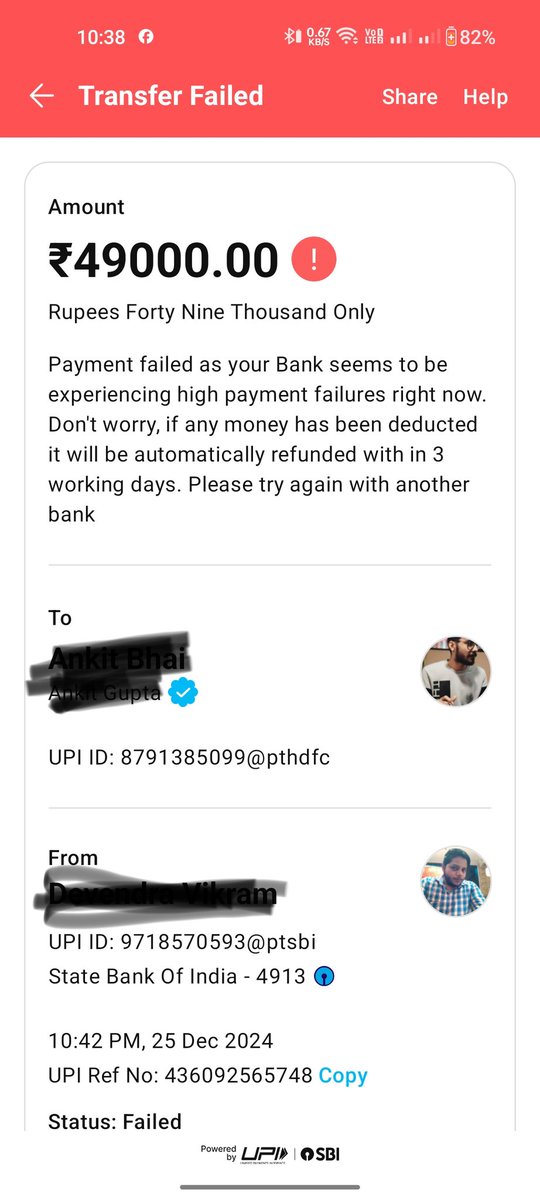 devendra vikram tweet media