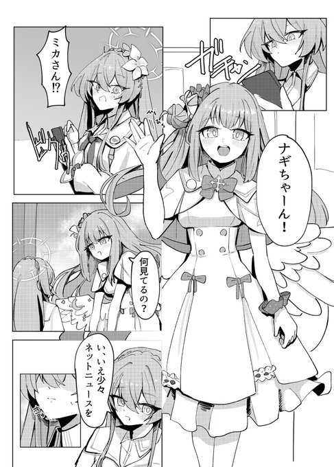 以下サンプルです 