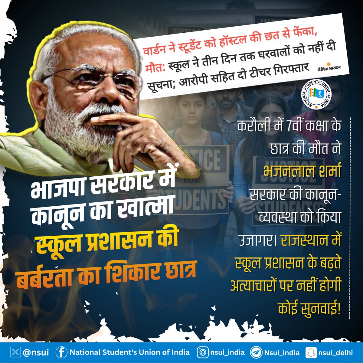 nsui's tweet photo. भाजपा सरकार की विफलता का खौफनाक उदाहरण!

करौली में 7वीं कक्षा के छात्र की मौत ने भजनलाल शर्मा सरकार की कानून-व्यवस्था को उजागर कर दिया।

क्या राजस्थान में बच्चों की सुरक्षा के लिए भाजपा सरकार कभी जागेगी?
अब चुप्पी तोड़ने का समय है! https://t.co/dkZ3Kd6tl7