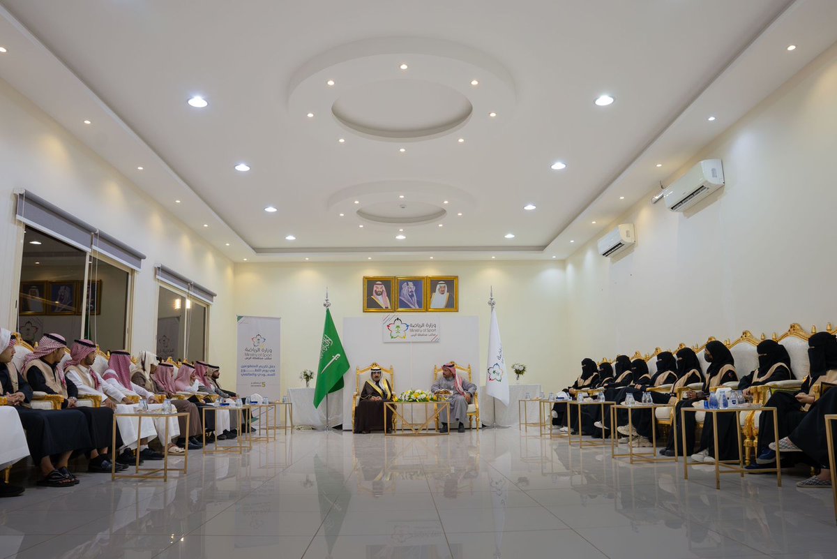 الرياضة مباشر tweet media