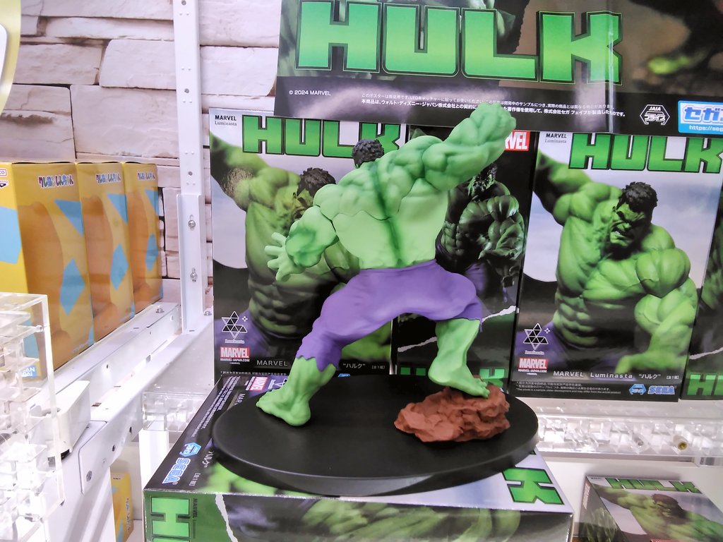 プライズ】本日新入荷！ 『MARVEL Luminasta #ハルク 』 #プライズ