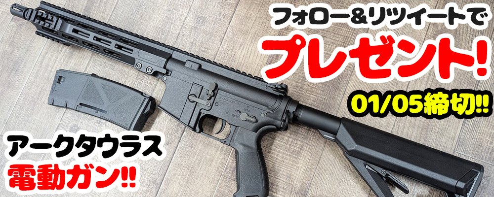 ﾊﾞﾌﾞｲ (@yamaben451207) / Posts / X